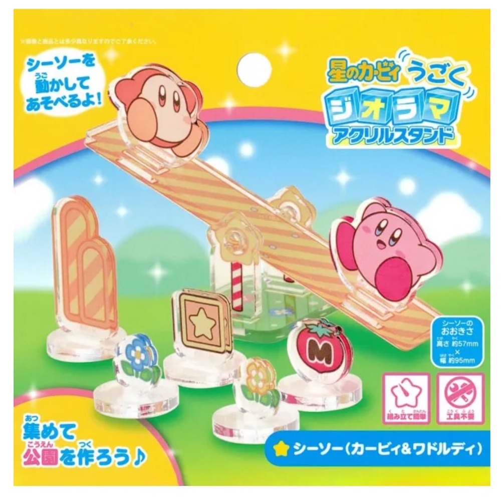 Bandai Ensky Kirby See-Saw Kirby & Waddle Dee Moving Acrylic Diora…